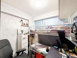 Westwood Residences (D22), Condominium #634146531